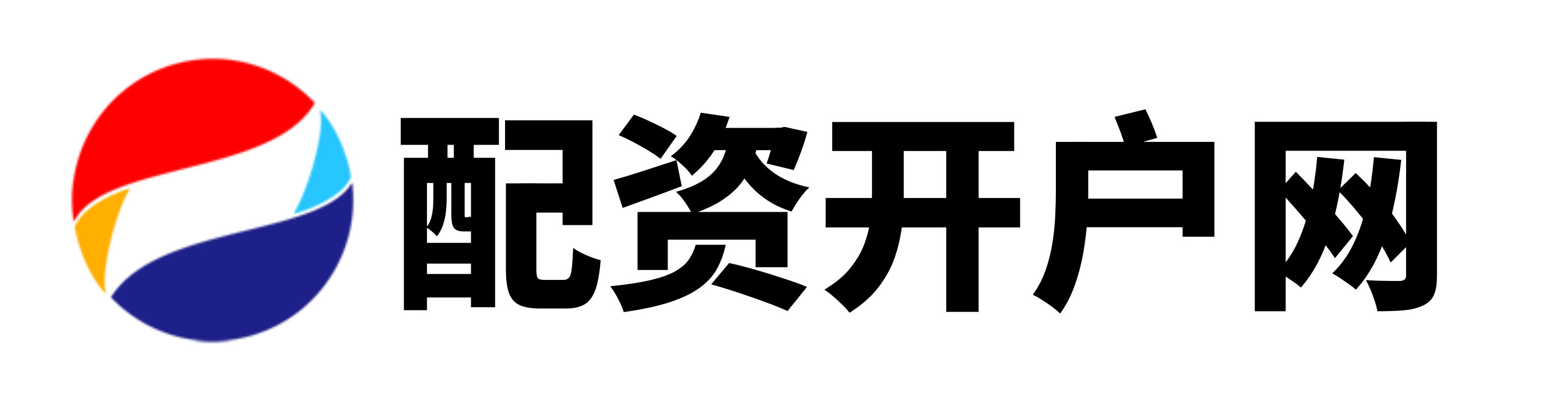 汇融配资
